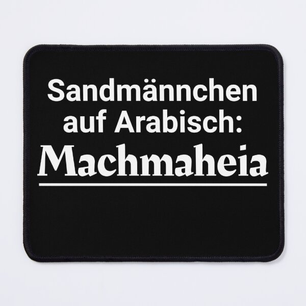 Item preview, Sandman in Arabic: machmaheia designed and sold by LayersDesign.