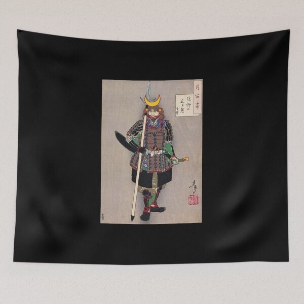 Item preview, Samurai Yamanaka Yukimori - 山中幸盛, by Tsukioka Yoshitoshi - 月岡芳年 designed and sold by Martstore.
