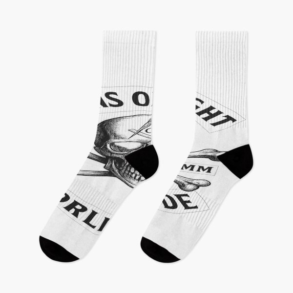 Item preview, Sons of Light designed and sold by HiramsDesigns.