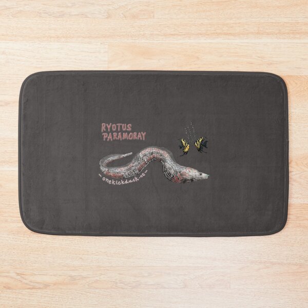 Item preview, OneKickDuck specium 295 - Ryotus Paramoray! designed and sold by OneKickDuck.