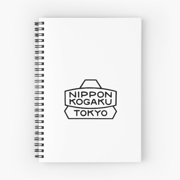 Item preview, Vintage Nikon logo designed and sold by Christolamber.