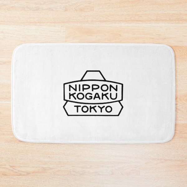 Item preview, Vintage Nikon logo designed and sold by Christolamber.