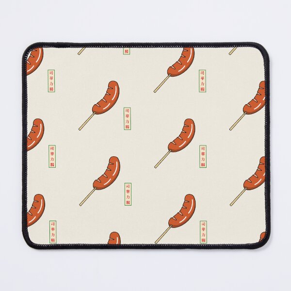 Item preview, Cervelat sausage on a stick designed and sold by sptsang.
