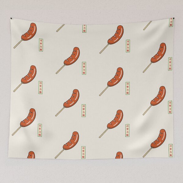 Item preview, Cervelat sausage on a stick designed and sold by sptsang.