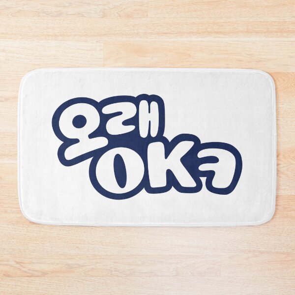 Item preview, SHINee Onew - Percent Tracklist 06 오래 OKㅋ designed and sold by 0627june.