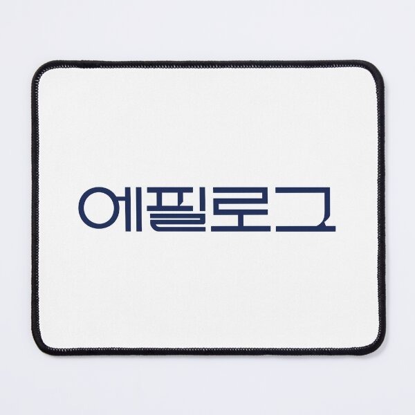Item preview, SHINee Onew - Percent Tracklist 10 에필로그 designed and sold by 0627june.
