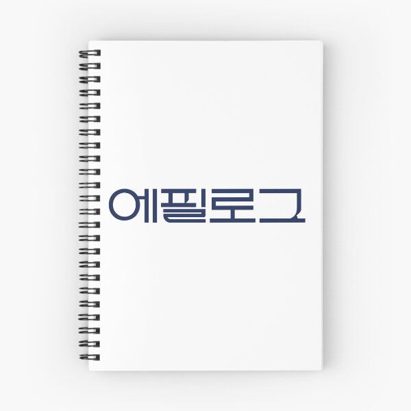 Item preview, SHINee Onew - Percent Tracklist 10 에필로그 designed and sold by 0627june.
