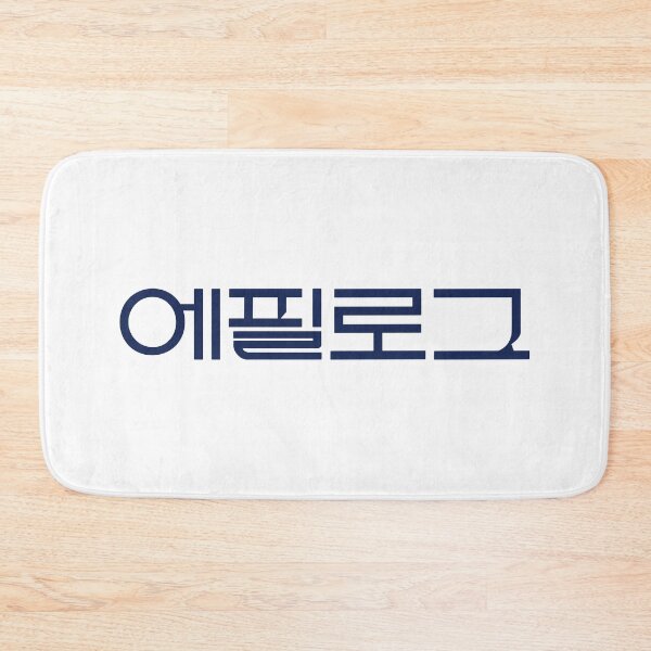 Item preview, SHINee Onew - Percent Tracklist 10 에필로그 designed and sold by 0627june.