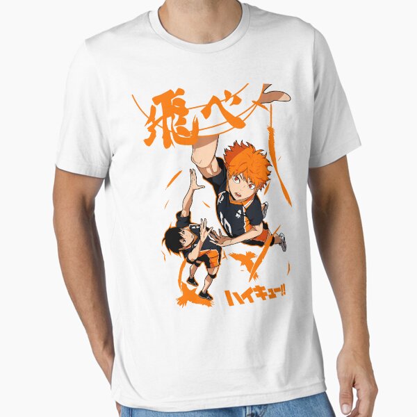 Item preview, the volley duo designed and sold by jnruzax.