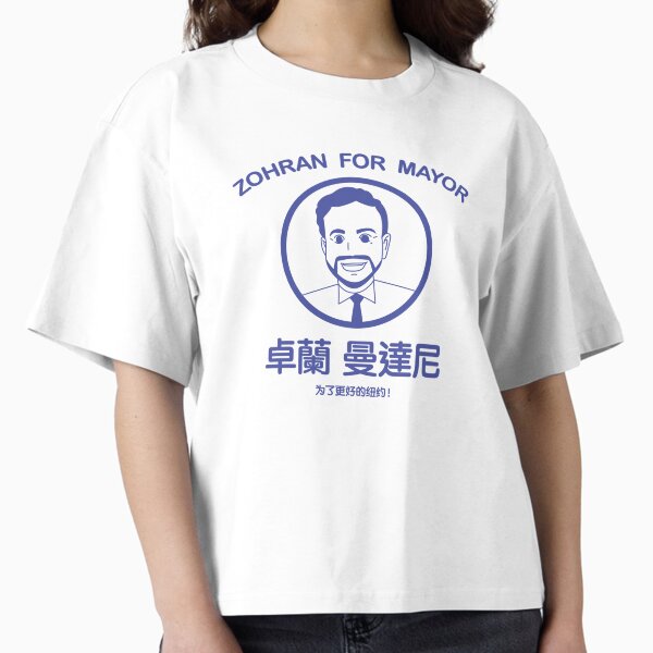 Item preview, Anime style Zohran for NYC - Original designed and sold by Trytobegood.