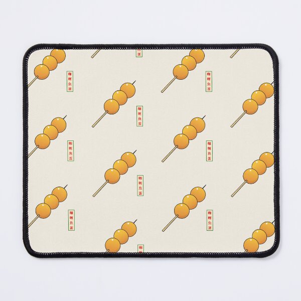 Item preview, Curry fish ball on a stick designed and sold by sptsang.