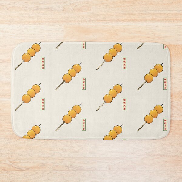 Item preview, Curry fish ball on a stick designed and sold by sptsang.