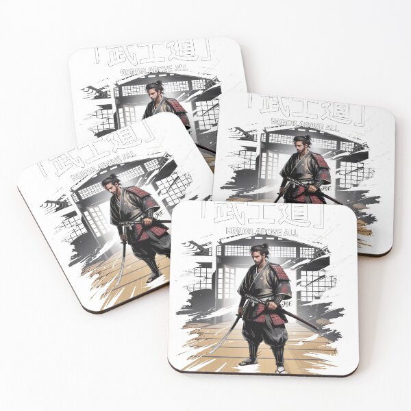 Item preview, Samurai in the dojo honor above all designed and sold by jbfart.