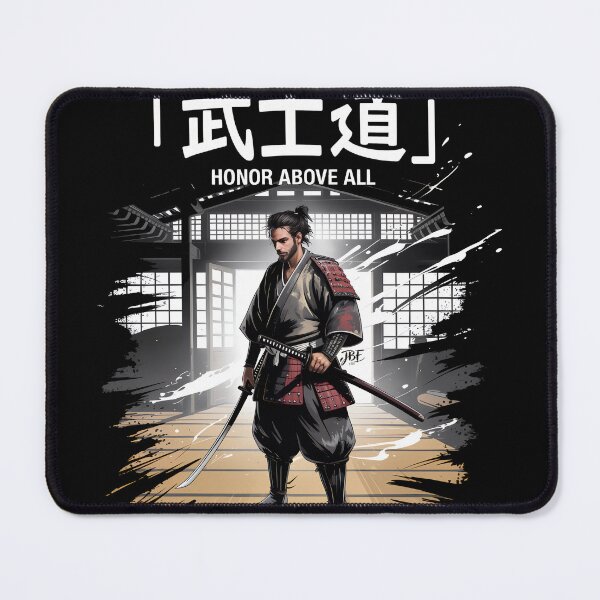 Item preview, Samurai in the dojo honor above all designed and sold by jbfart.