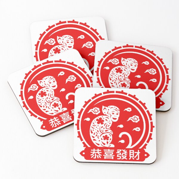 Item preview, Lucky funny Monkey Vibes designed and sold by sarabakr.