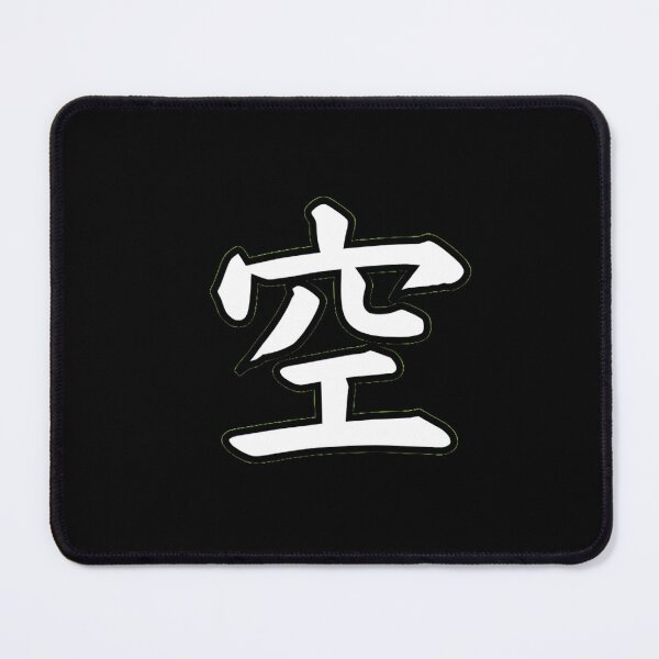 Item preview, Embrace the Zen of Sky and Stillness | Japanese Calligraphy Tee designed and sold by YOKOSUKATARO.