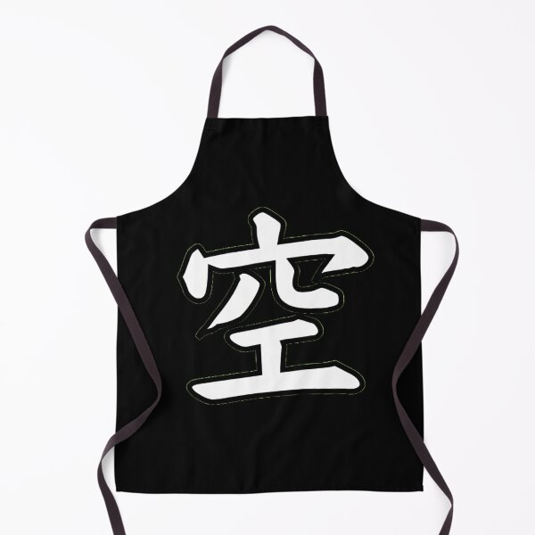 Item preview, Embrace the Zen of Sky and Stillness | Japanese Calligraphy Tee designed and sold by YOKOSUKATARO.