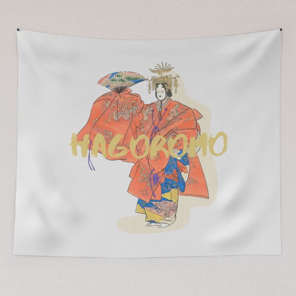 Item preview, Hagoromo: Celestial Maiden in Feathered Robe – Japanese Noh Art designed and sold by tokomoroJP.