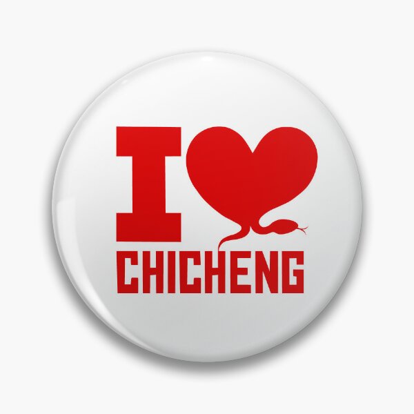 Item preview, Revenged love chinese bI i love chi cheng designed and sold by RecStore.