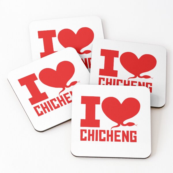 Item preview, Revenged love chinese bI i love chi cheng designed and sold by RecStore.
