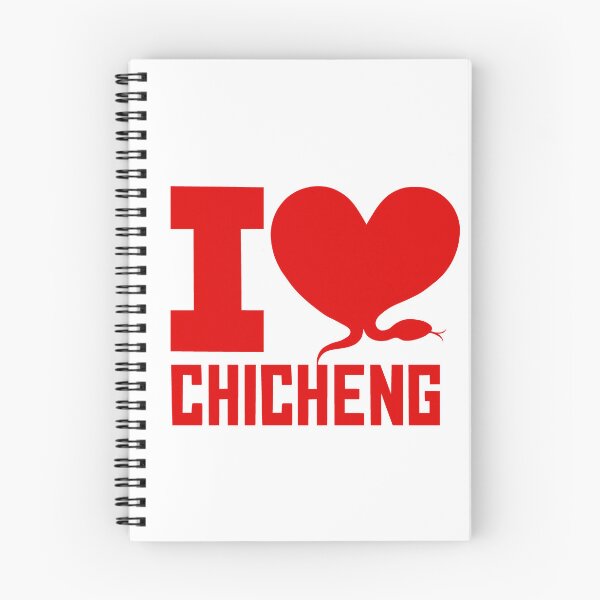 Item preview, Revenged love chinese bI i love chi cheng designed and sold by RecStore.