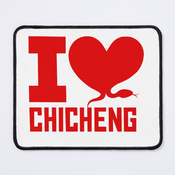 Item preview, Revenged love chinese bI i love chi cheng designed and sold by RecStore.
