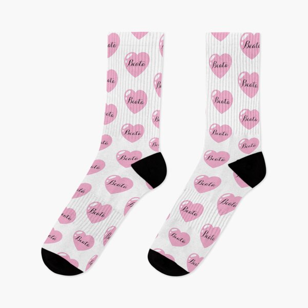 Item preview, Beata Name with Pink Heart  designed and sold by Monika Howarth.