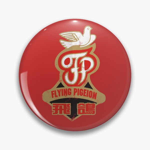 Item preview, Flying Pigeon Bicycles – Vintage Chinese Cycling Heritage Tee designed and sold by collectees1.