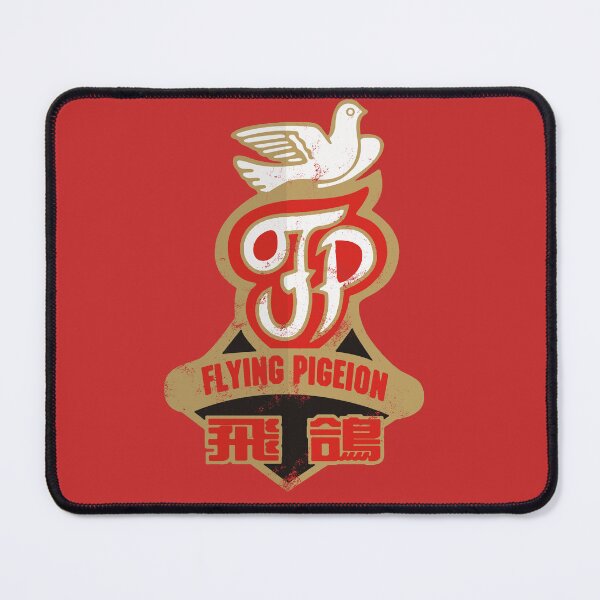 Item preview, Flying Pigeon Bicycles – Vintage Chinese Cycling Heritage Tee designed and sold by collectees1.
