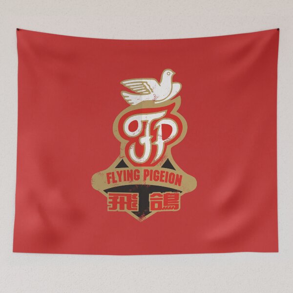 Item preview, Flying Pigeon Bicycles – Vintage Chinese Cycling Heritage Tee designed and sold by collectees1.