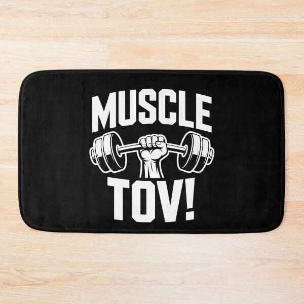 Item preview, Muscle Tov Jewish Kosher Gym Fitness Sport Mazel Tov designed and sold by DeadlockCrew.