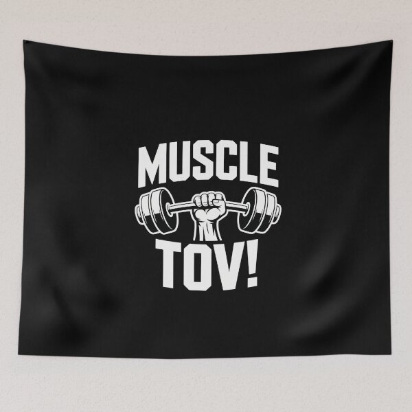 Item preview, Muscle Tov Jewish Kosher Gym Fitness Sport Mazel Tov designed and sold by DeadlockCrew.