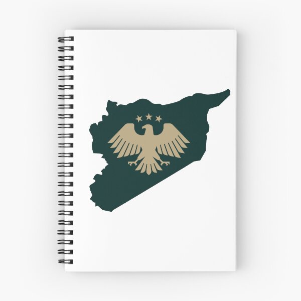 Item preview,  The new emblem of Syria with map  شعار سوريا الجديد  designed and sold by TheFarmacista.