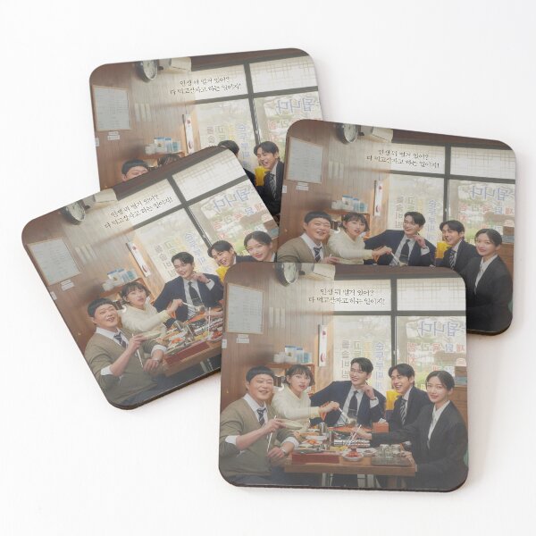 Item preview, Law and the City kdrama, Seocho dong kdrama designed and sold by Kimmona.