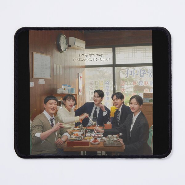 Item preview, Law and the City kdrama, Seocho dong kdrama designed and sold by Kimmona.