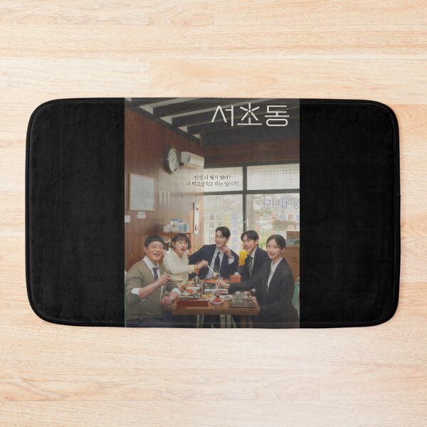 Item preview, Law and the City kdrama, Seocho dong kdrama designed and sold by Kimmona.