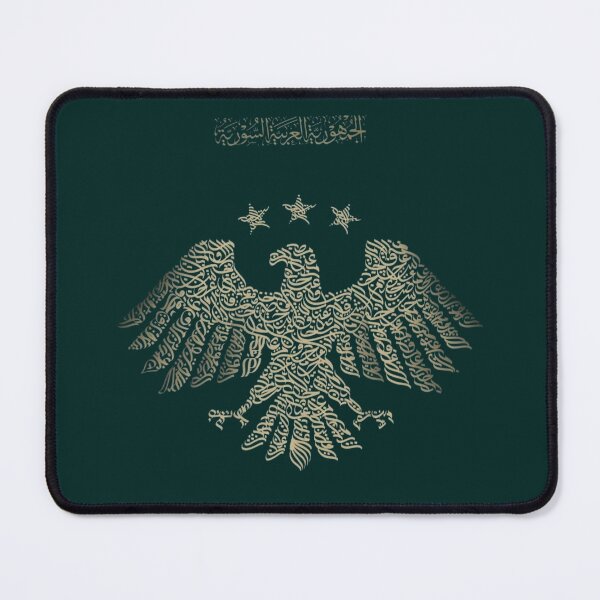 Item preview,  The new emblem of Syria شعار سوريا الجديد  designed and sold by TheFarmacista.