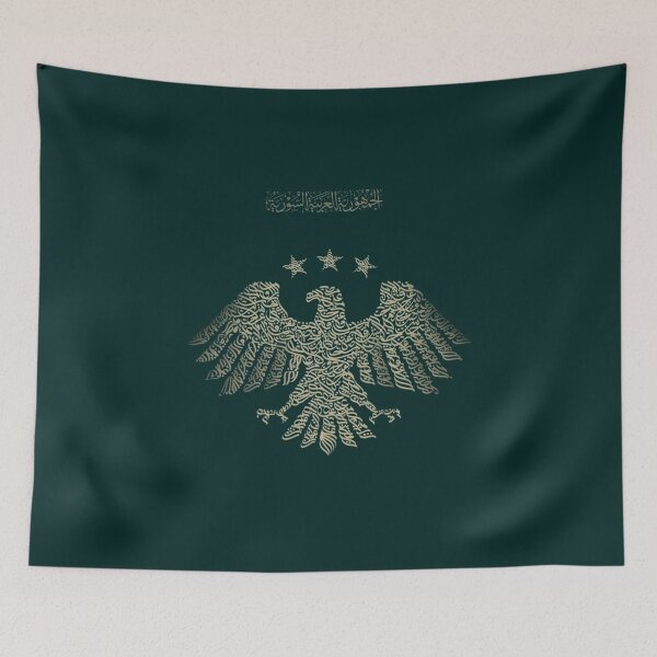 Item preview,  The new emblem of Syria شعار سوريا الجديد  designed and sold by TheFarmacista.