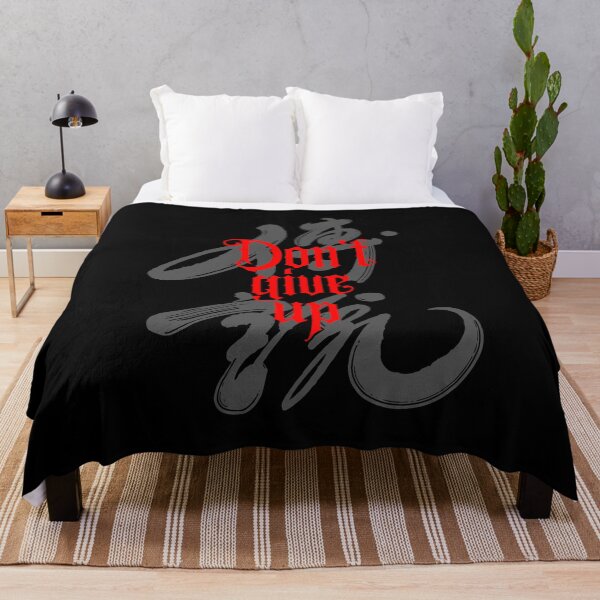 Item preview, Badass Motivational Words | Don't Give Up designed and sold by typoinspired.