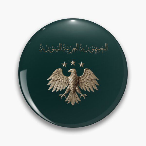 Item preview,  The new emblem of Syria شعار سوريا الجديد  designed and sold by TheFarmacista.