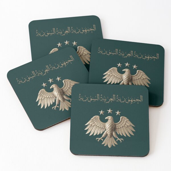 Item preview,  The new emblem of Syria شعار سوريا الجديد  designed and sold by TheFarmacista.