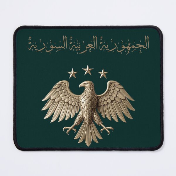 Item preview,  The new emblem of Syria شعار سوريا الجديد  designed and sold by TheFarmacista.