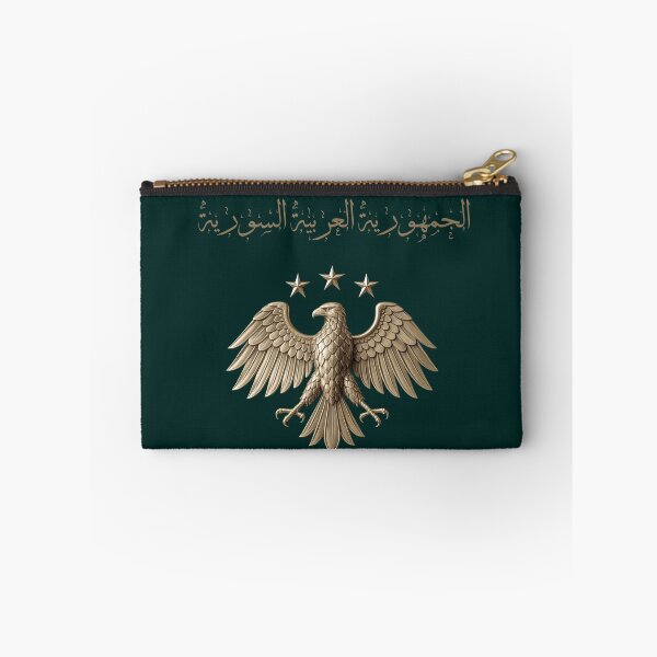 Item preview,  The new emblem of Syria شعار سوريا الجديد  designed and sold by TheFarmacista.