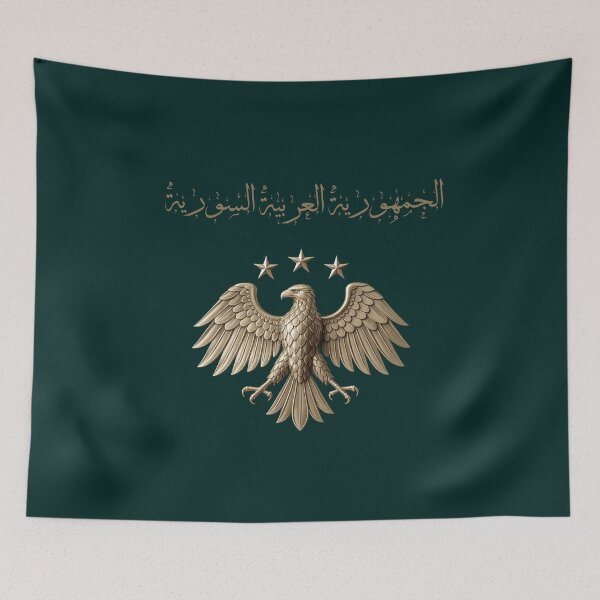 Item preview,  The new emblem of Syria شعار سوريا الجديد  designed and sold by TheFarmacista.