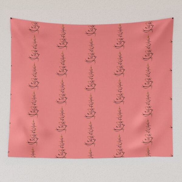 Item preview, Pagoda  designed and sold by Florin-Delgado.