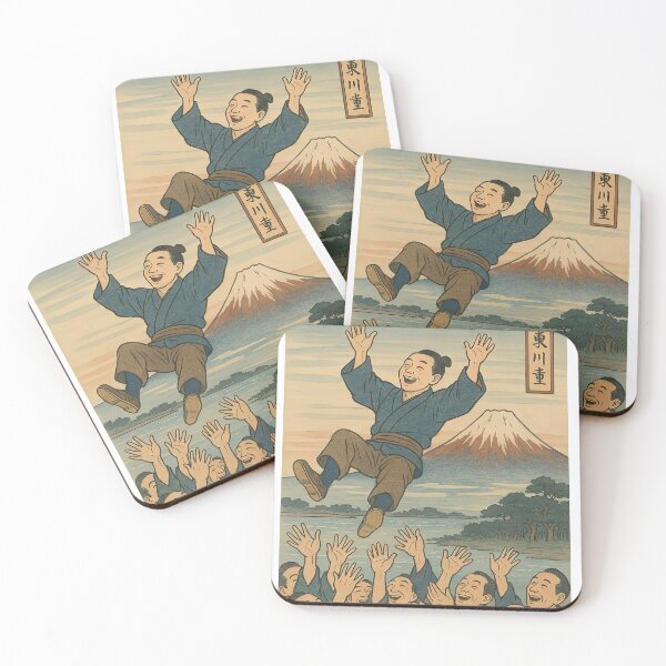Item preview, Edo Ukiyo-e: Man Tossed in Celebration designed and sold by itsumono.