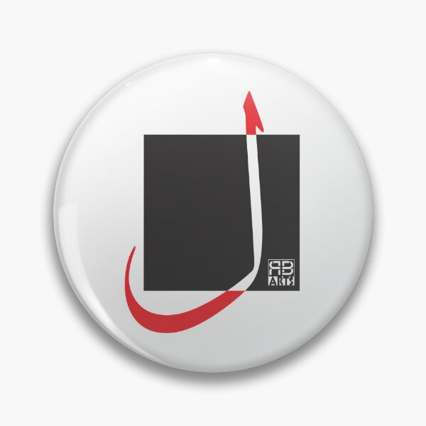Item preview, Elegant Vertical Form of the Arabic Letter Lām designed and sold by rbartsus.