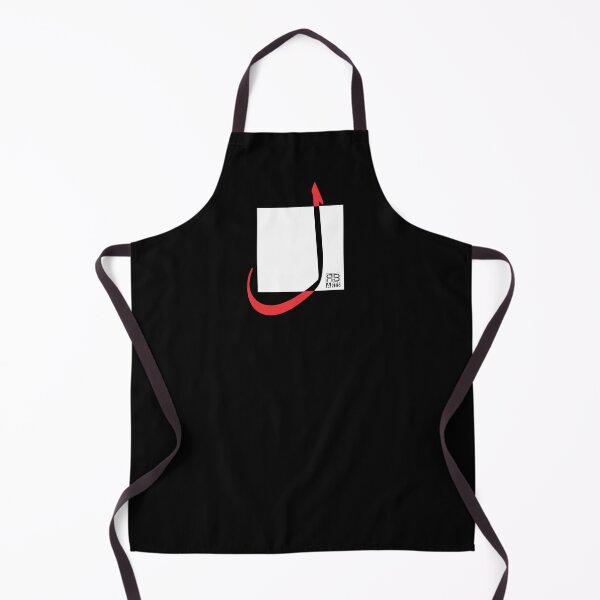 Item preview, Elegant Vertical Form of the Arabic Letter Lām designed and sold by rbartsus.
