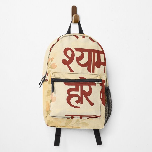 Item preview, Khatu shyam ji designed and sold by The-design24.