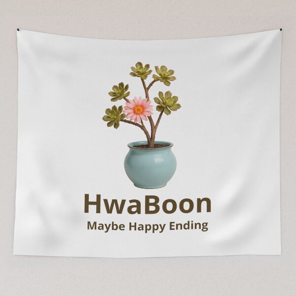 Item preview, Hwaboon Maybe Happy Ending Oliver And Claire designed and sold by Bad Unicorn.